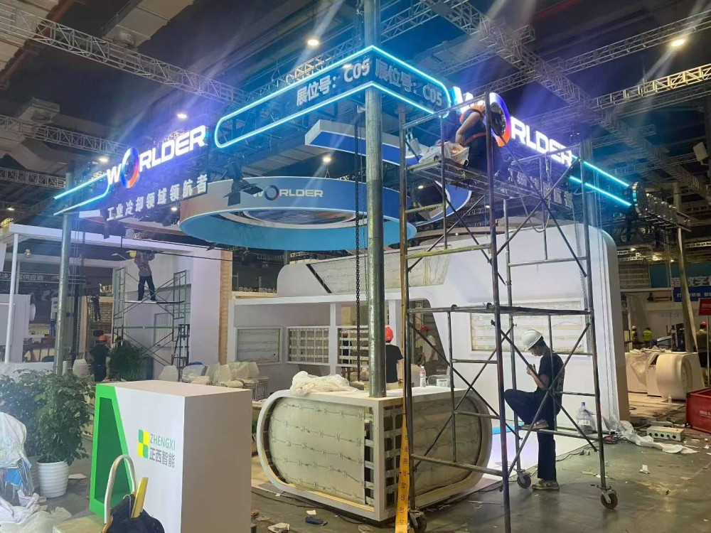 2026 中国国际金属成形展（MetalForm China 2026）