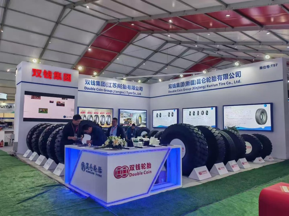 2026西藏林芝工程建设博览会