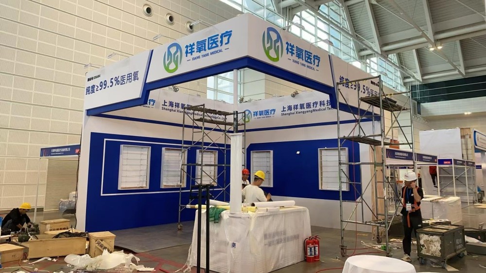2026第27届全国医院建设大会暨国际医院建设、装备及管理展览会